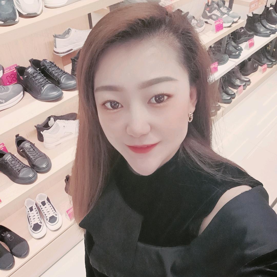 昌吉狼宝尚品鞋店婷婷