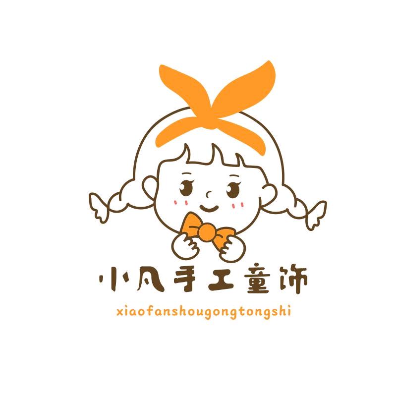 小凡