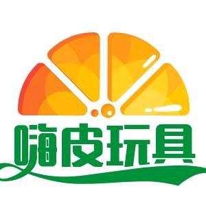 嗨皮玩具（视频同款在…）