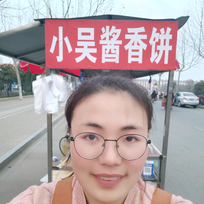 小吴酱香饼