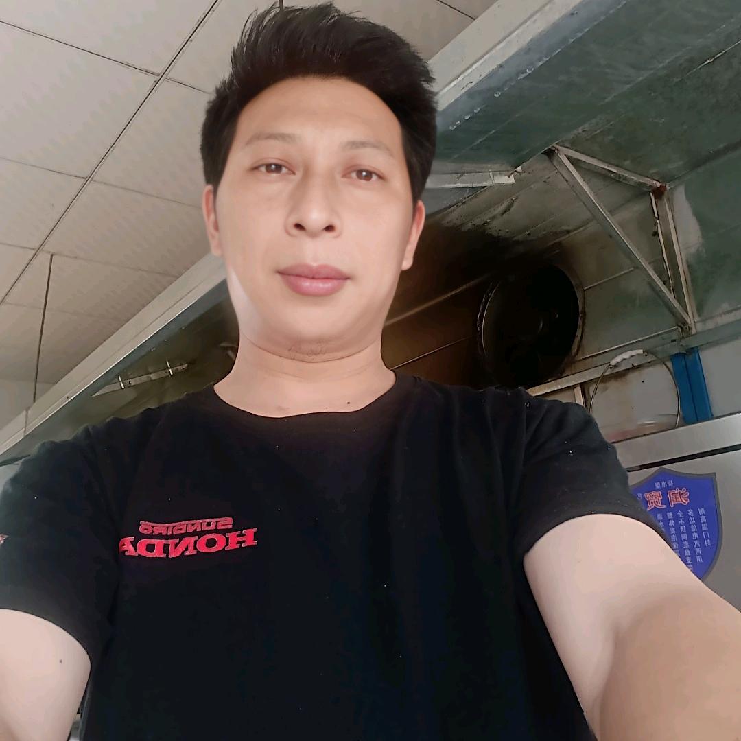 招财进宝，肖遥丸