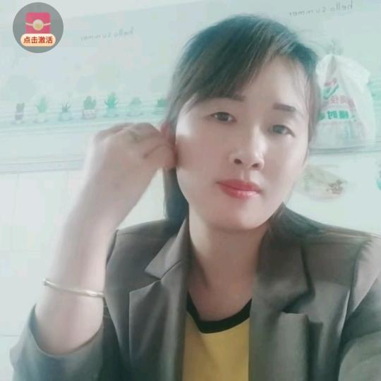 伤不起的爱情