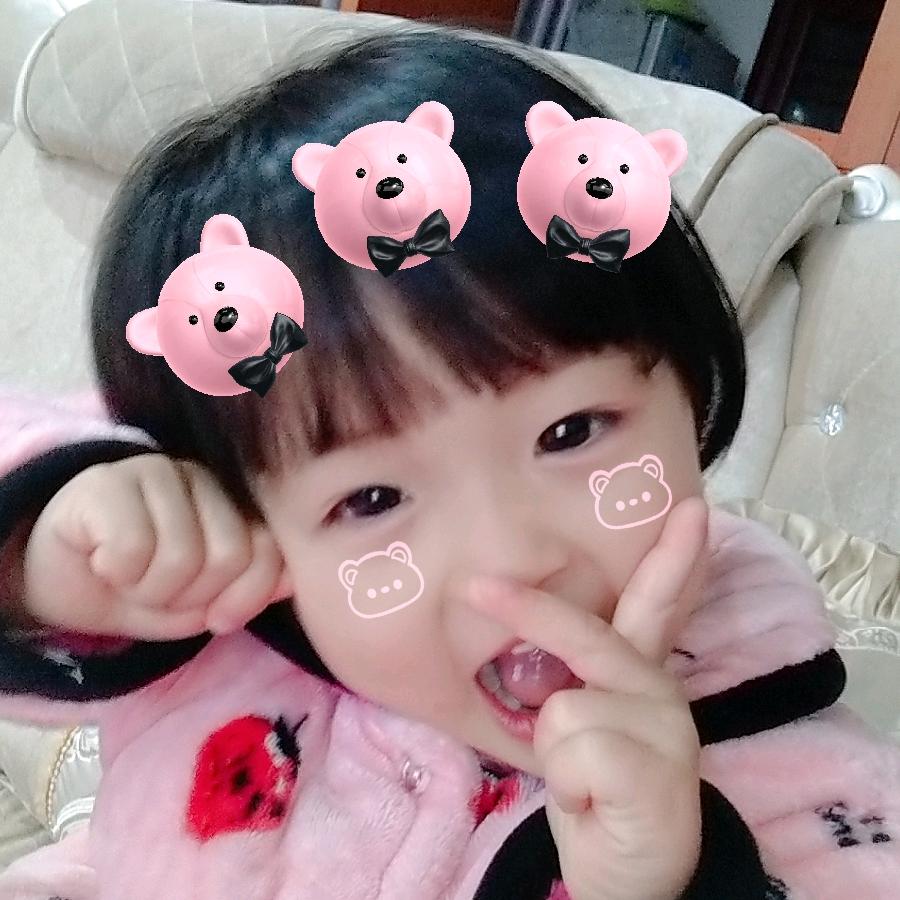 小妍宝