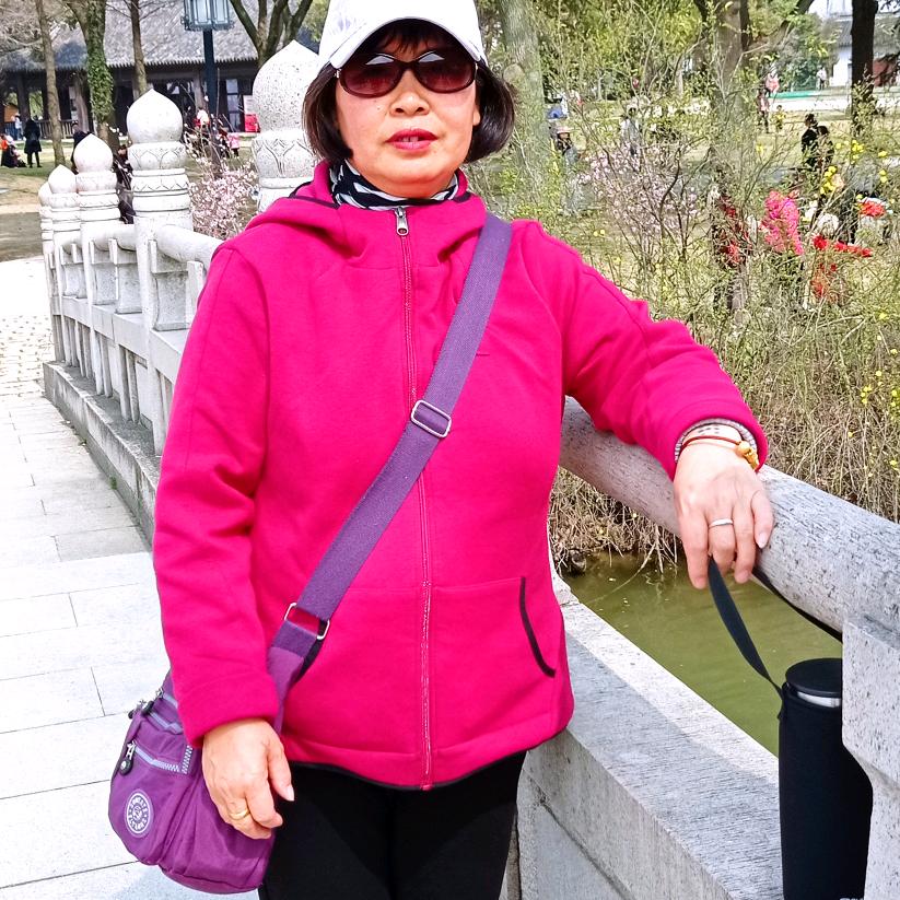 我是萍萍