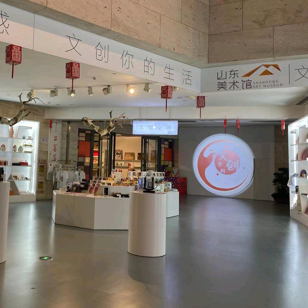 凤之美文创