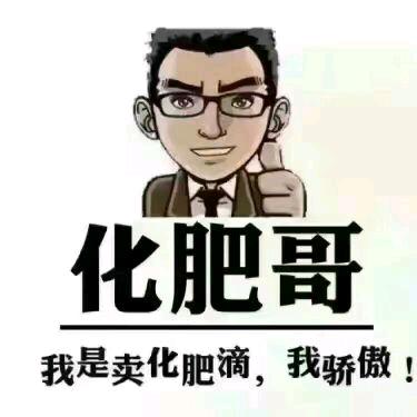 明说