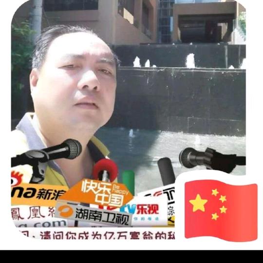 猪哥哥