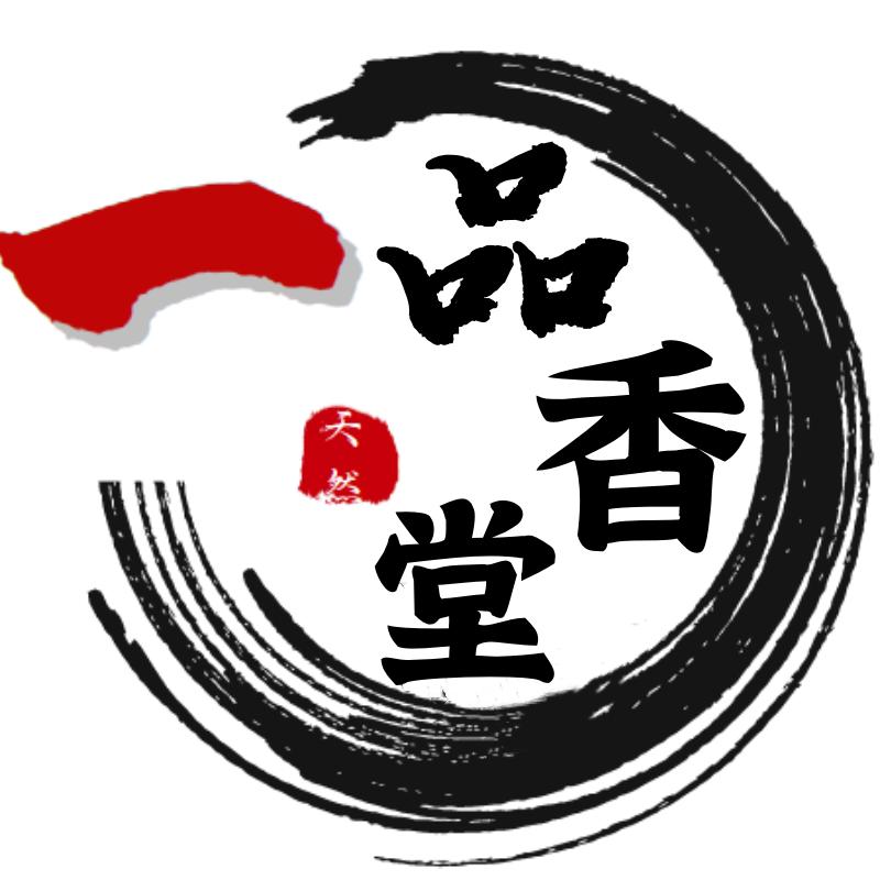 一品香堂