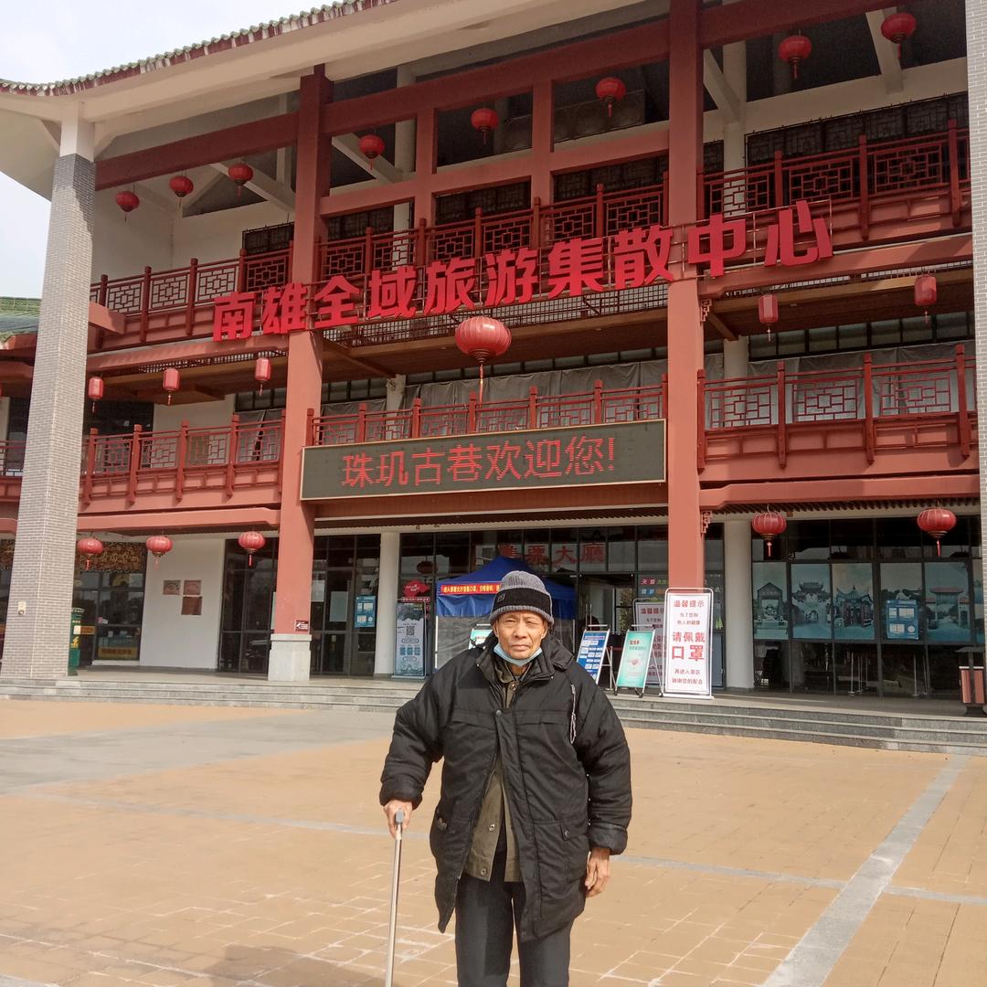 刘达光
