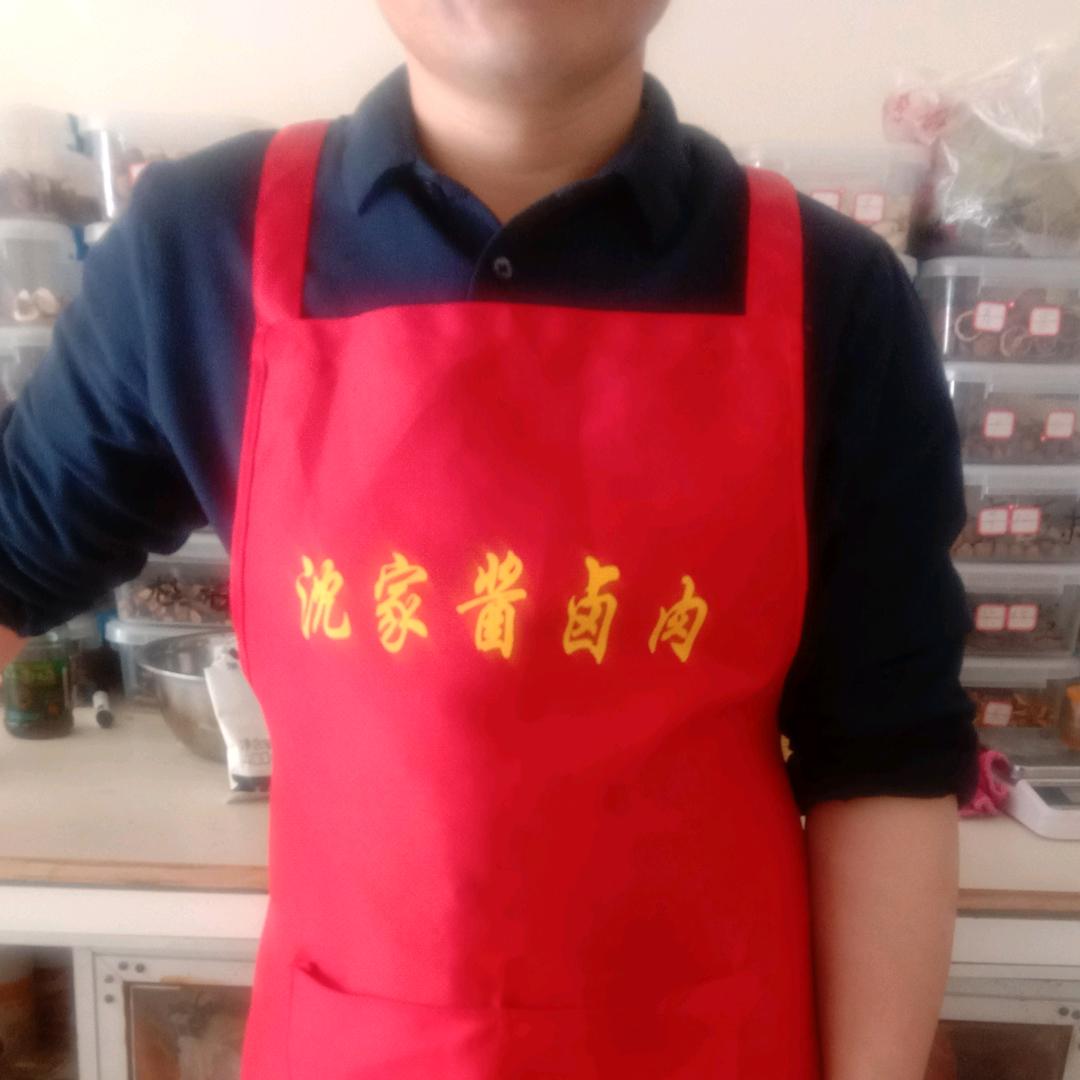 沈家酱卤肉