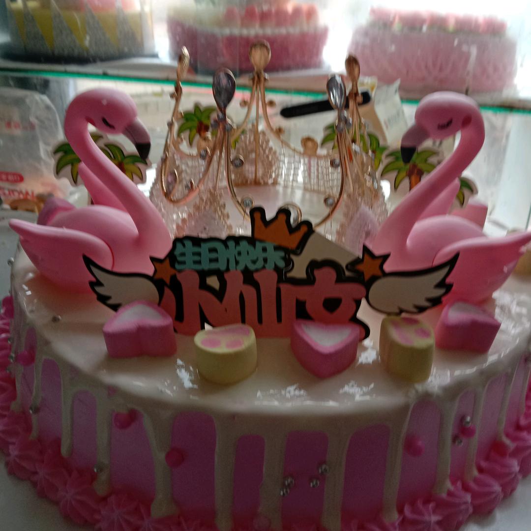 鸿康西饼蛋糕房