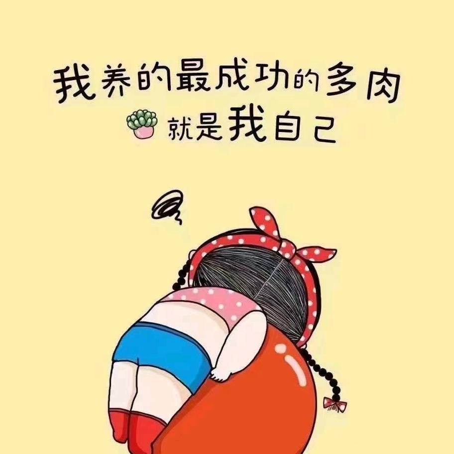 月色如画🐬