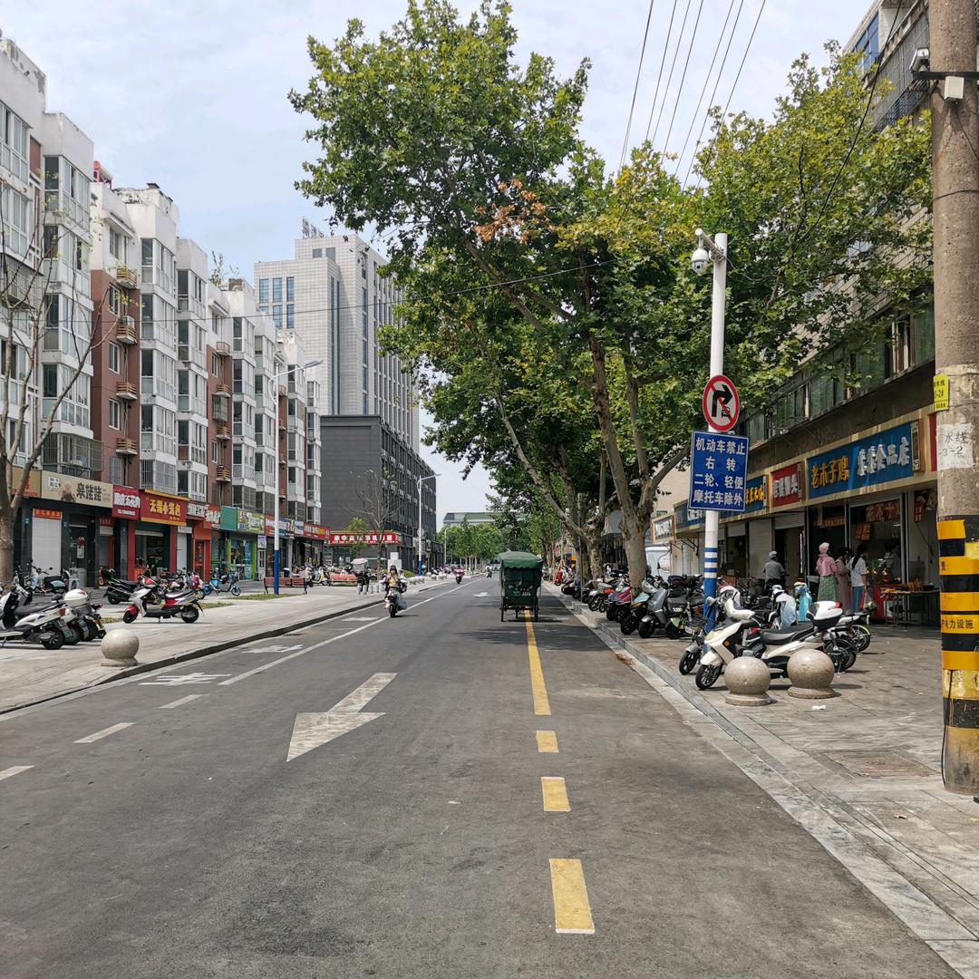 @上善若水