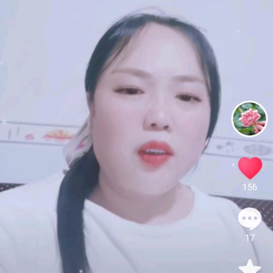 杨师傅