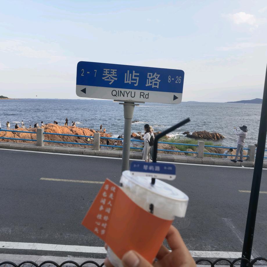 何所以