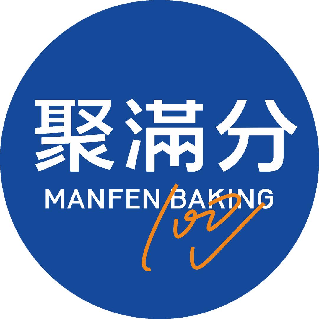 聚满分面包