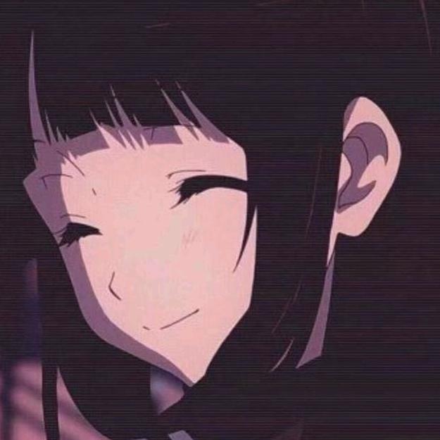 安