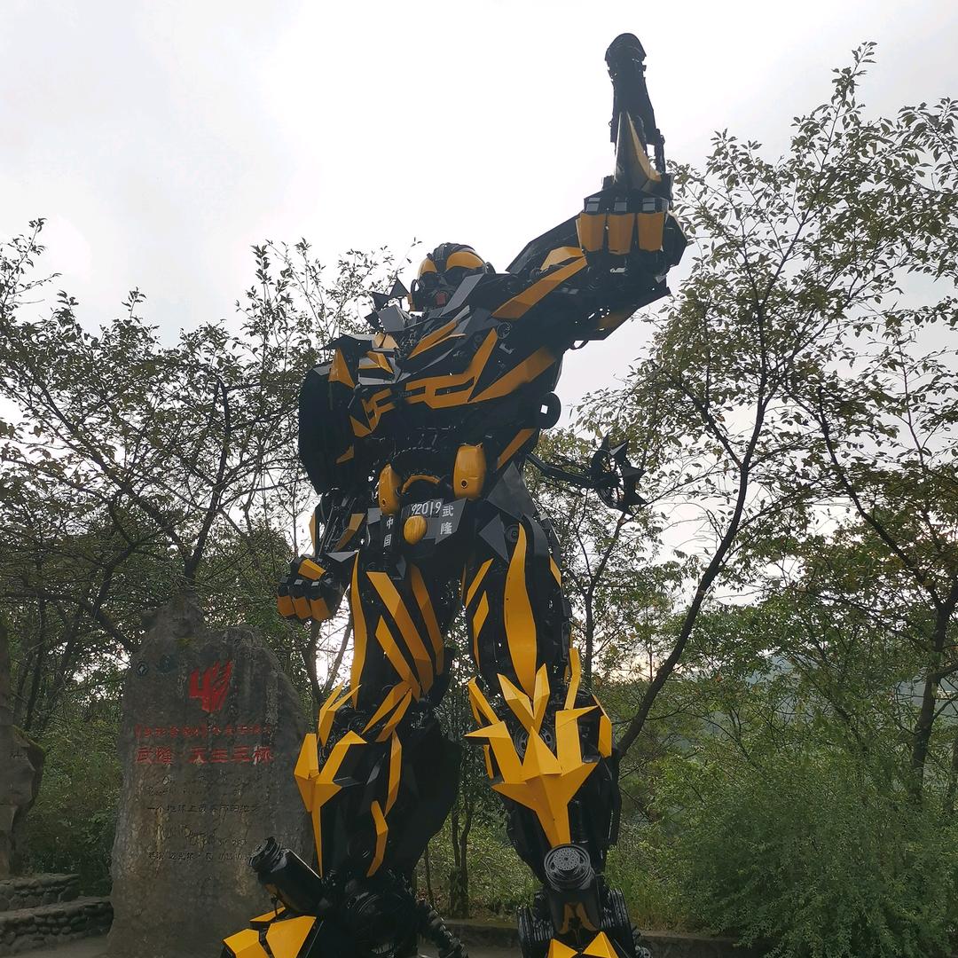 汤花