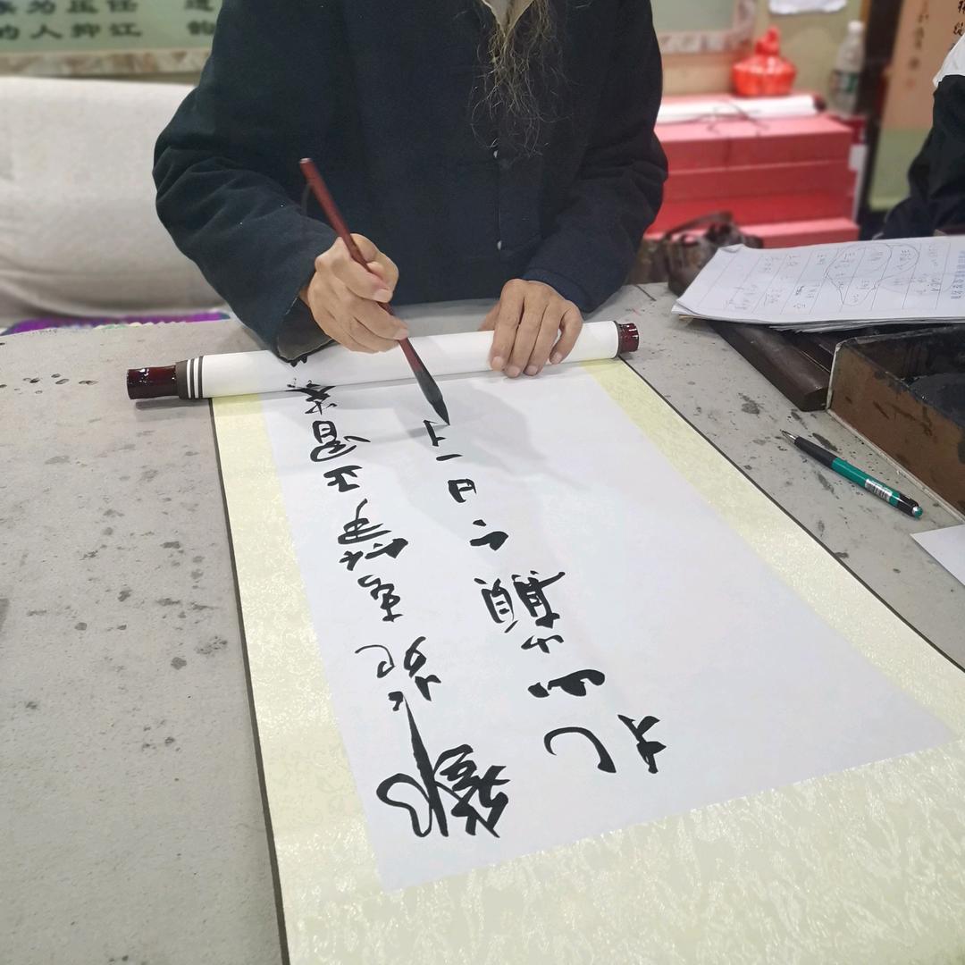 亲家
