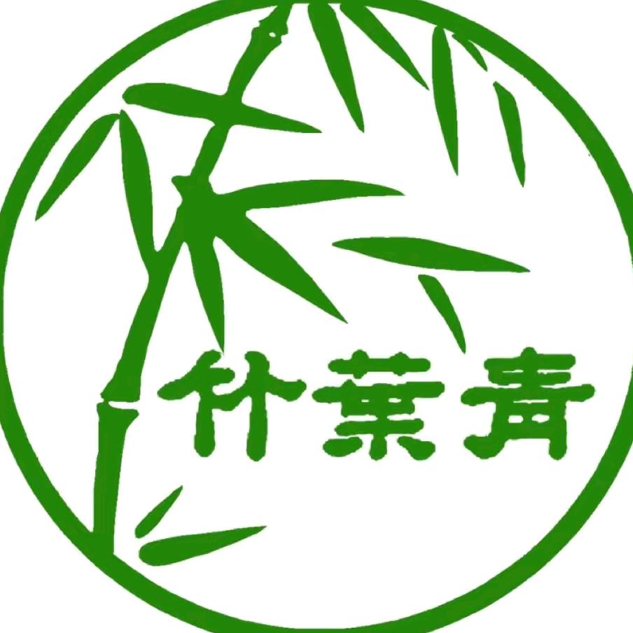 竹叶青元亨宜方专卖店