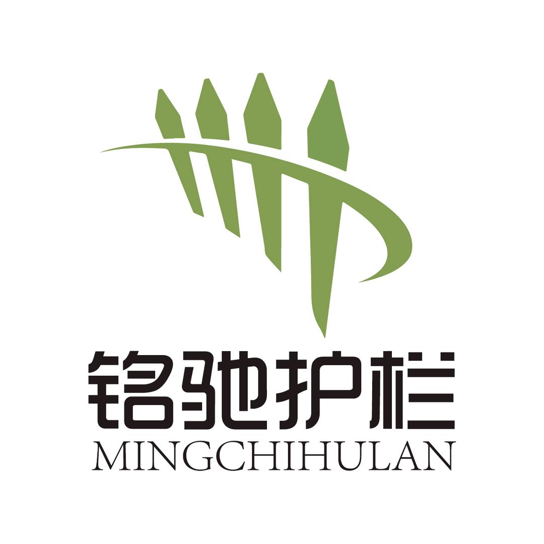 河北铭驰金属丝网制造有限公司官方号
