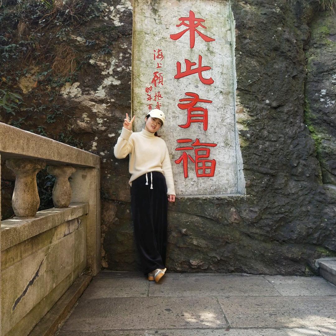 盼盼与宣宣