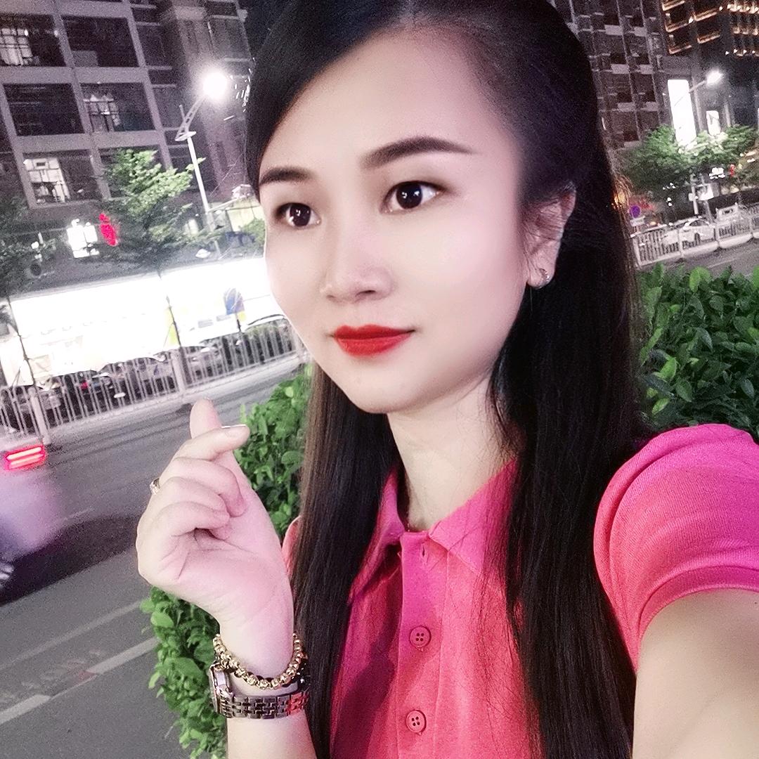 🌈林家茶妹