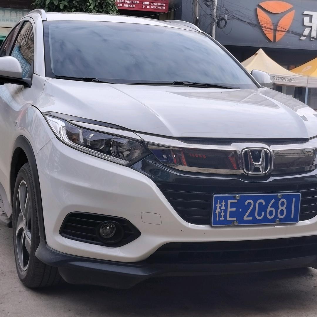 李哥