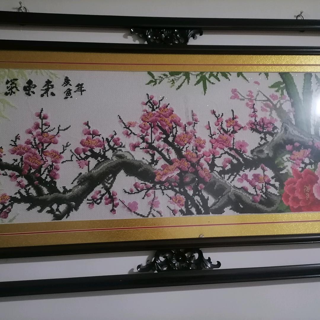 心中有曲自然嗨