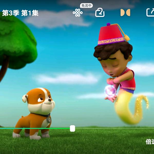 qq