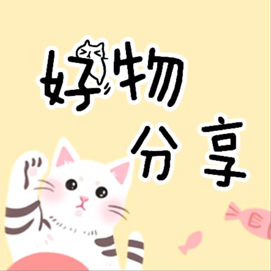 胡姐