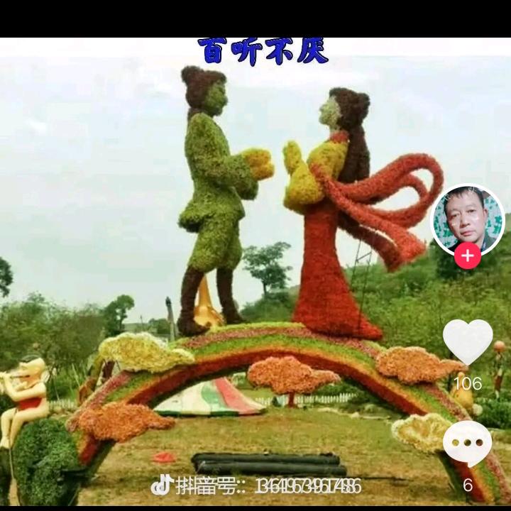 五阿哥