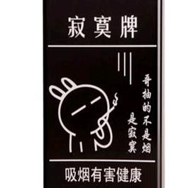 回忆回忆回忆回忆回忆