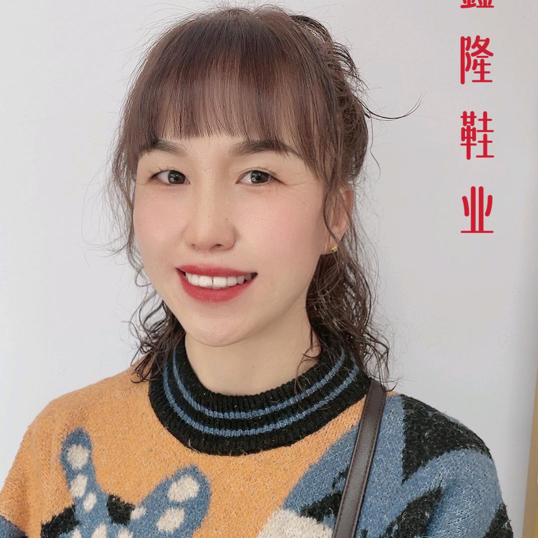 西北留鑫隆鞋业