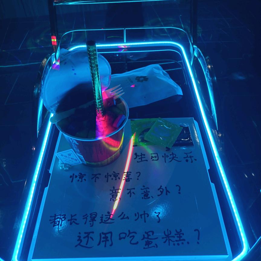 欧阳家丫头234820