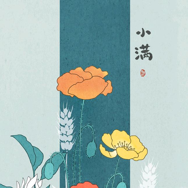 学头像
