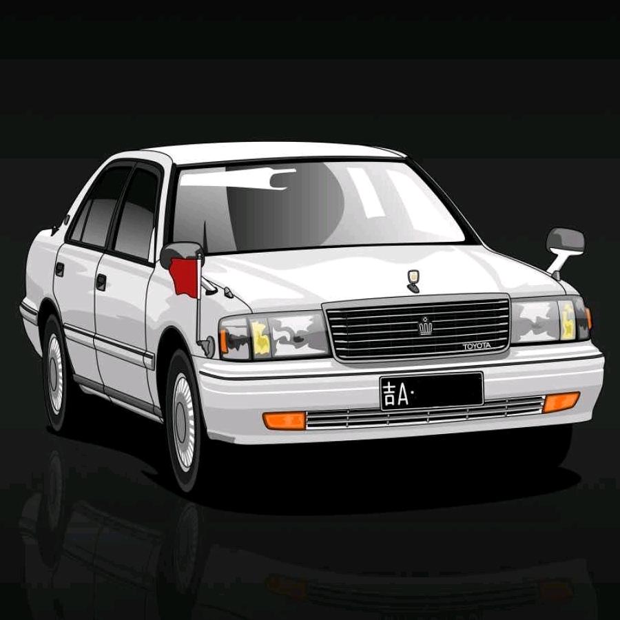 吉A中古