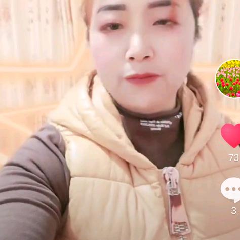 王三姐
