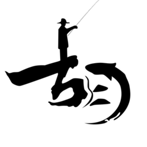 胡海华