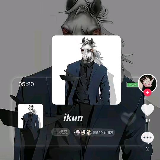 @დ᭄℘依然 ℘⁵²⁰᭄