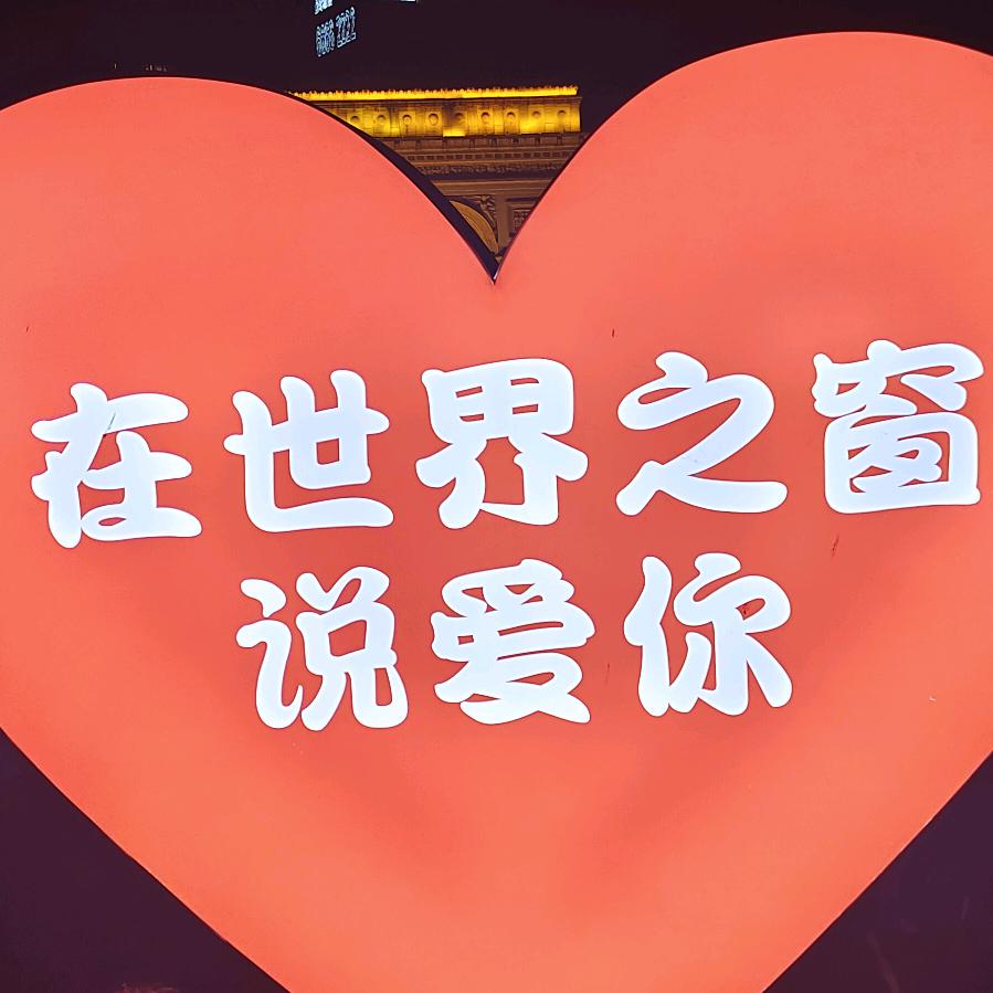 A加油！！！