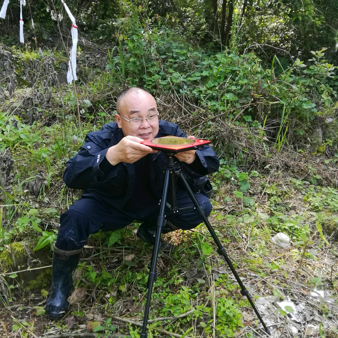 天文地理