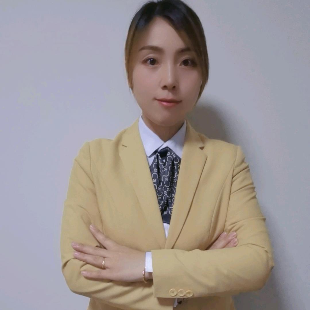 小魏说房（全款收房）