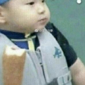 摩天轮