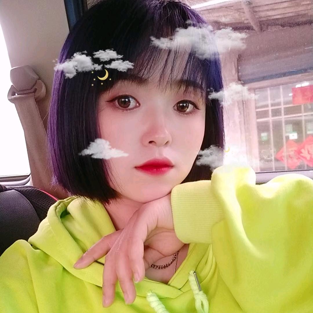 ☞甯家大小姐🌺