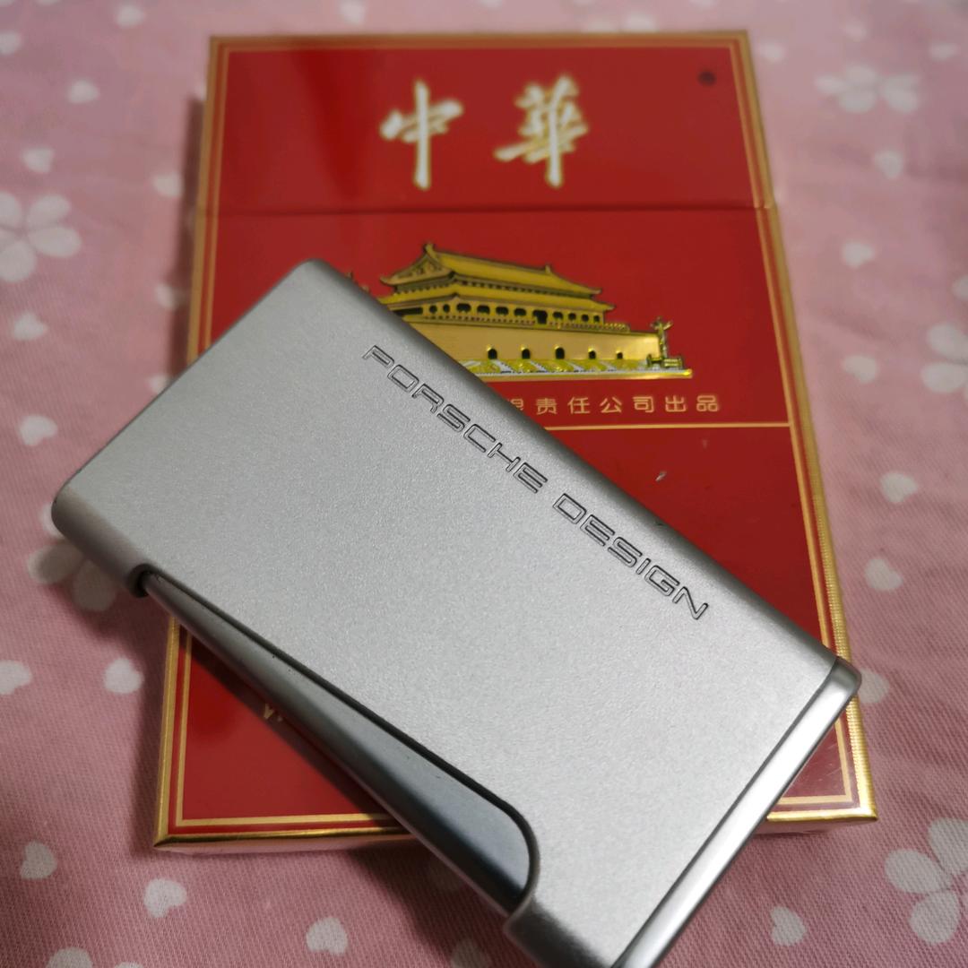 打🔥机