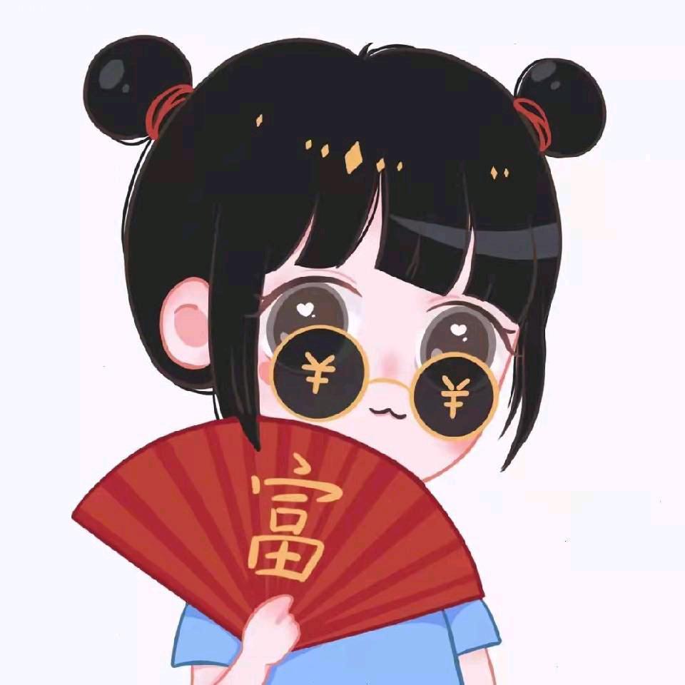 崴崴宝贝
