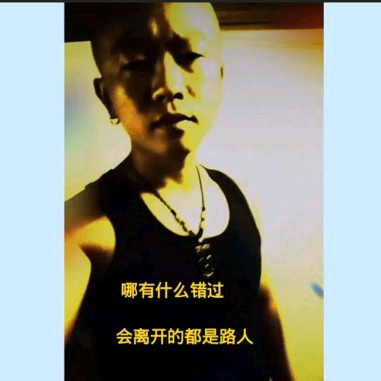 陈老板🌈🌈🌈🌈🌈🌈🌈