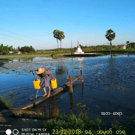 မမချစ်