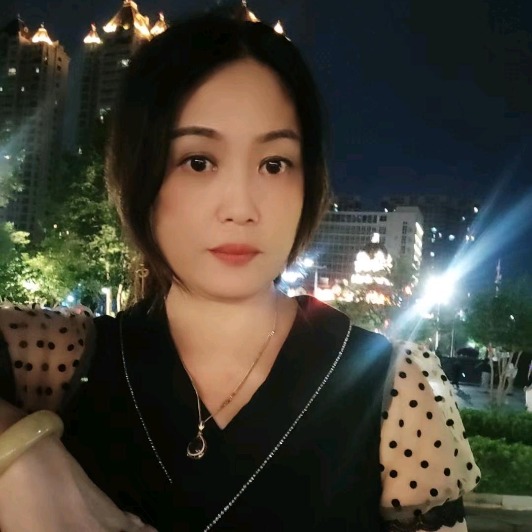 美华520